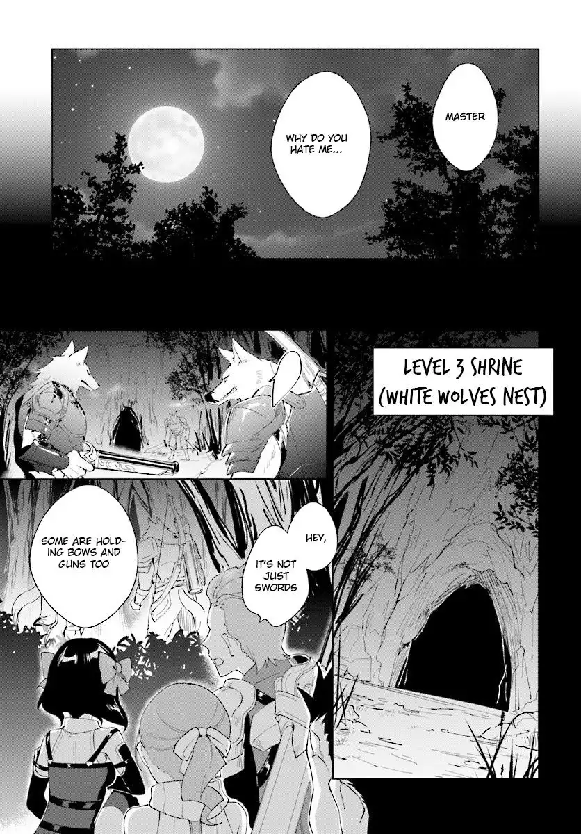 Nageki no Bourei wa Intai Shitai - Saijiyaku Hanta ni Yoru Saikiyou Patei Ikusei Jutsu Chapter 7.2 4